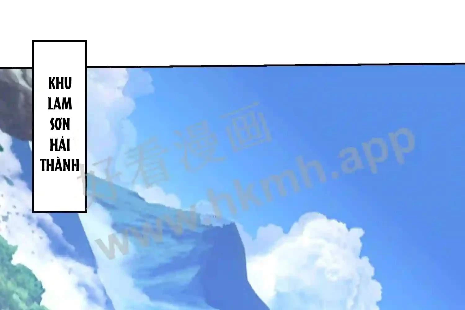 Mắt Phải Của Ta Là Thần Cấp Máy Tính Chapter 103 - Trang 3