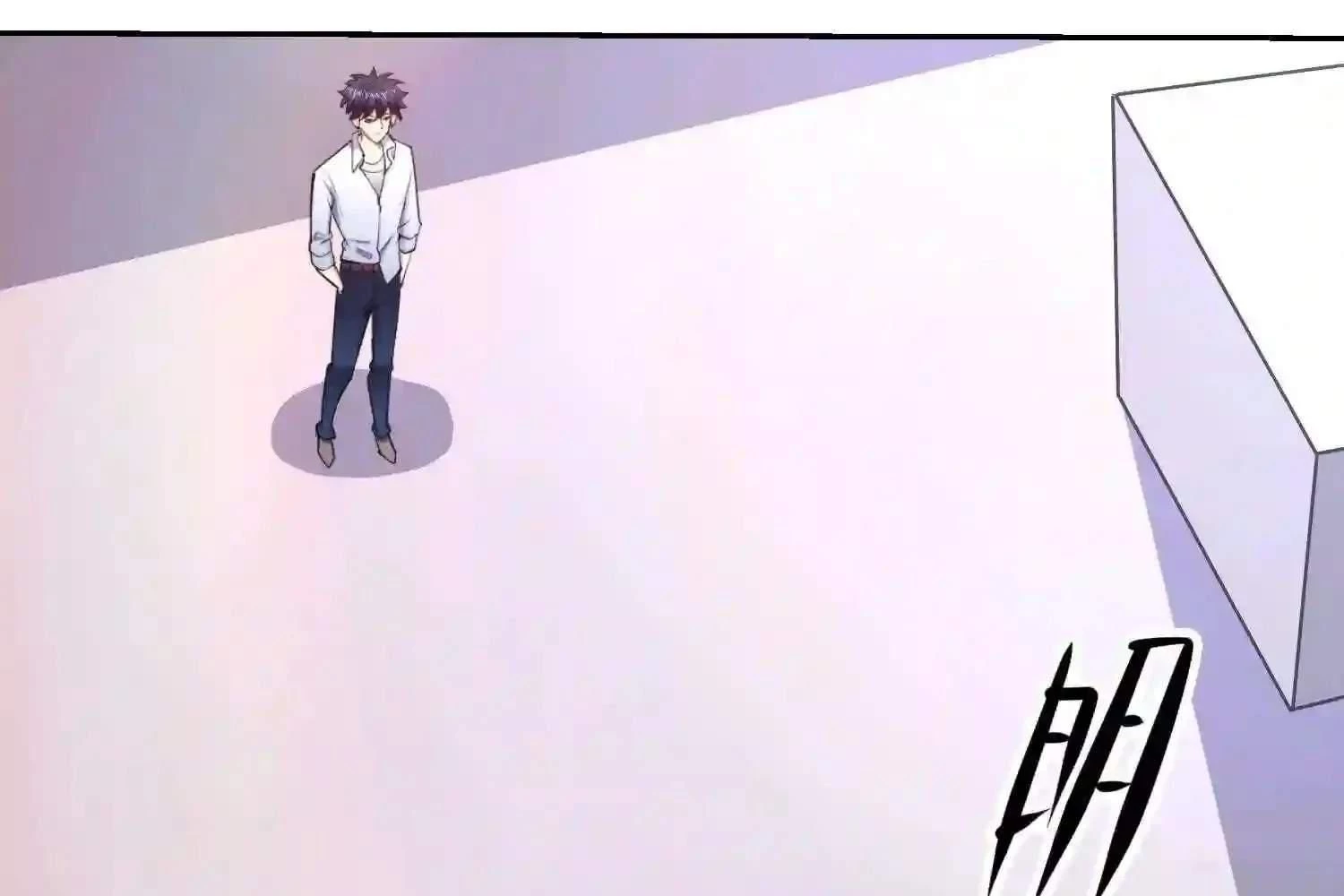 Mắt Phải Của Ta Là Thần Cấp Máy Tính Chapter 103 - Trang 32