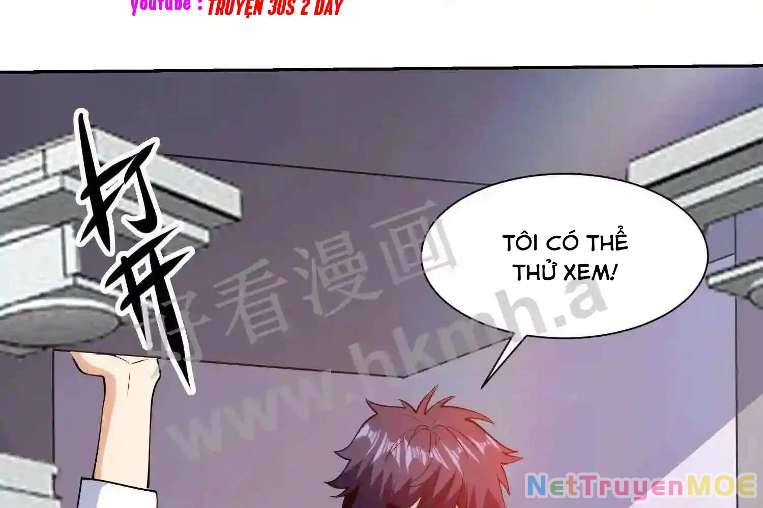 Mắt Phải Của Ta Là Thần Cấp Máy Tính Chapter 103 - Trang 39