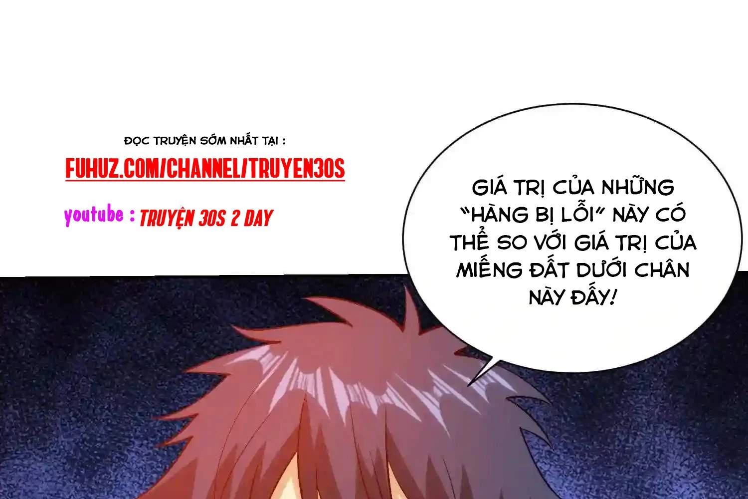 Mắt Phải Của Ta Là Thần Cấp Máy Tính Chapter 103 - Trang 47