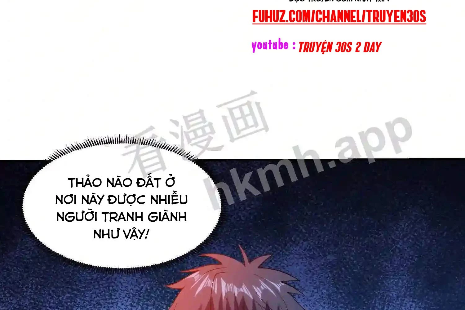Mắt Phải Của Ta Là Thần Cấp Máy Tính Chapter 103 - Trang 9