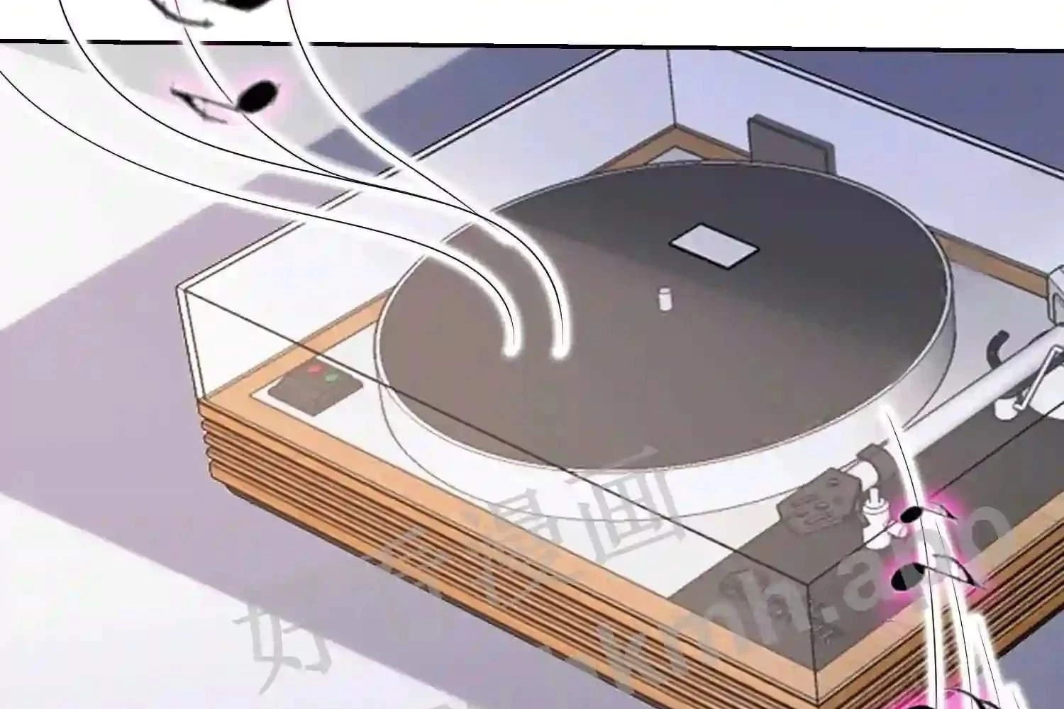 Mắt Phải Của Ta Là Thần Cấp Máy Tính Chapter 104 - Trang 39