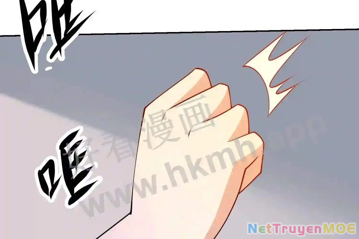 Mắt Phải Của Ta Là Thần Cấp Máy Tính Chapter 104 - Trang 6