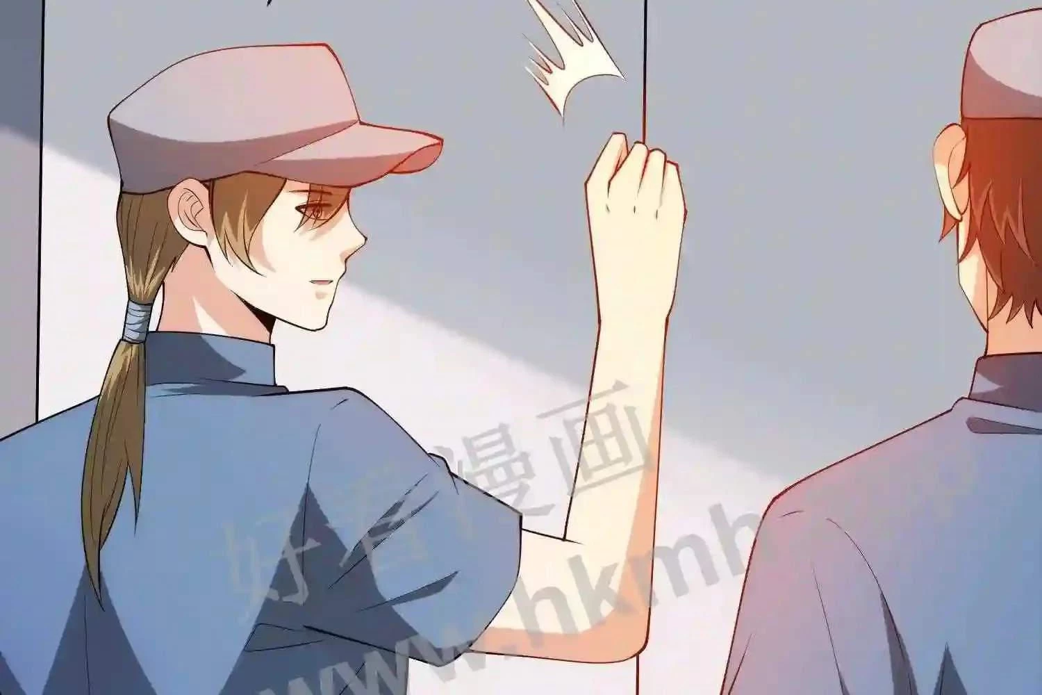 Mắt Phải Của Ta Là Thần Cấp Máy Tính Chapter 104 - Trang 9