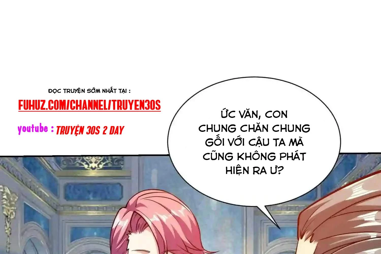 Mắt Phải Của Ta Là Thần Cấp Máy Tính Chapter 105 - Trang 11