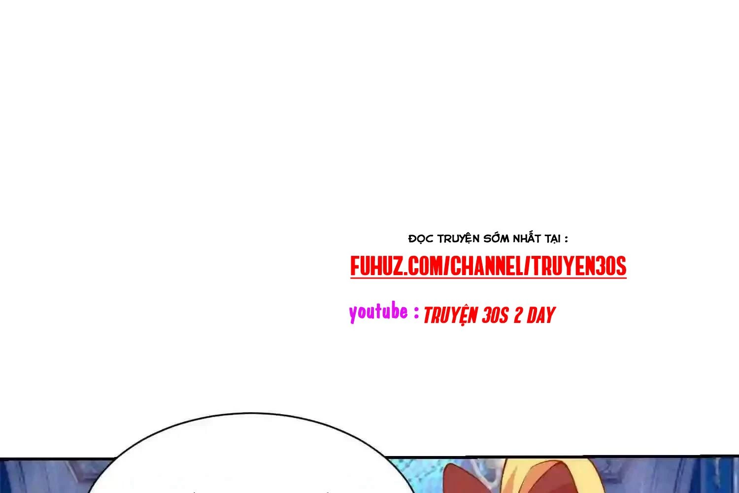 Mắt Phải Của Ta Là Thần Cấp Máy Tính Chapter 105 - Trang 20