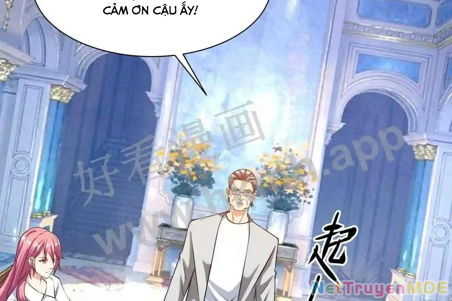 Mắt Phải Của Ta Là Thần Cấp Máy Tính Chapter 105 - Trang 27