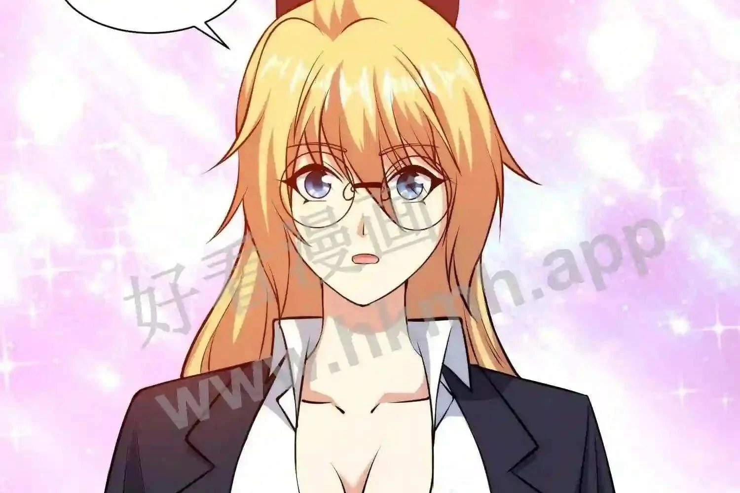 Mắt Phải Của Ta Là Thần Cấp Máy Tính Chapter 105 - Trang 33