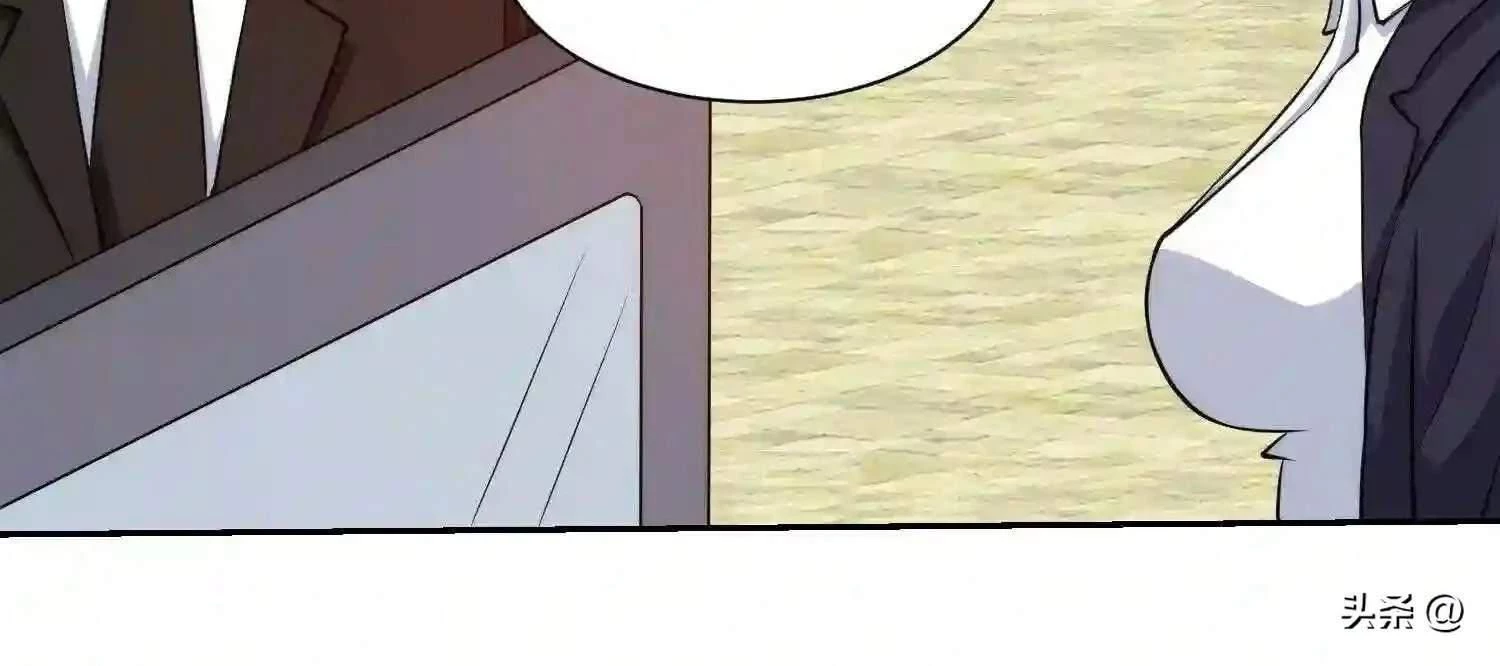 Mắt Phải Của Ta Là Thần Cấp Máy Tính Chapter 105 - Trang 40