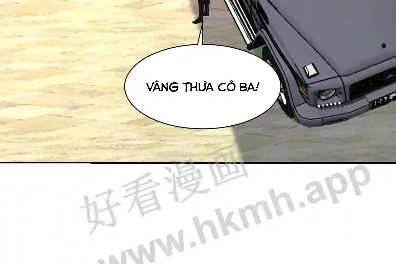 Mắt Phải Của Ta Là Thần Cấp Máy Tính Chapter 105 - Trang 48