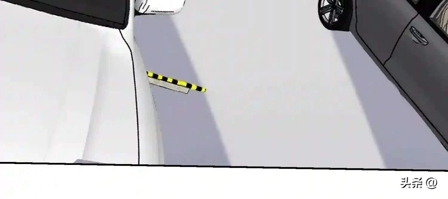 Mắt Phải Của Ta Là Thần Cấp Máy Tính Chapter 106 - Trang 13