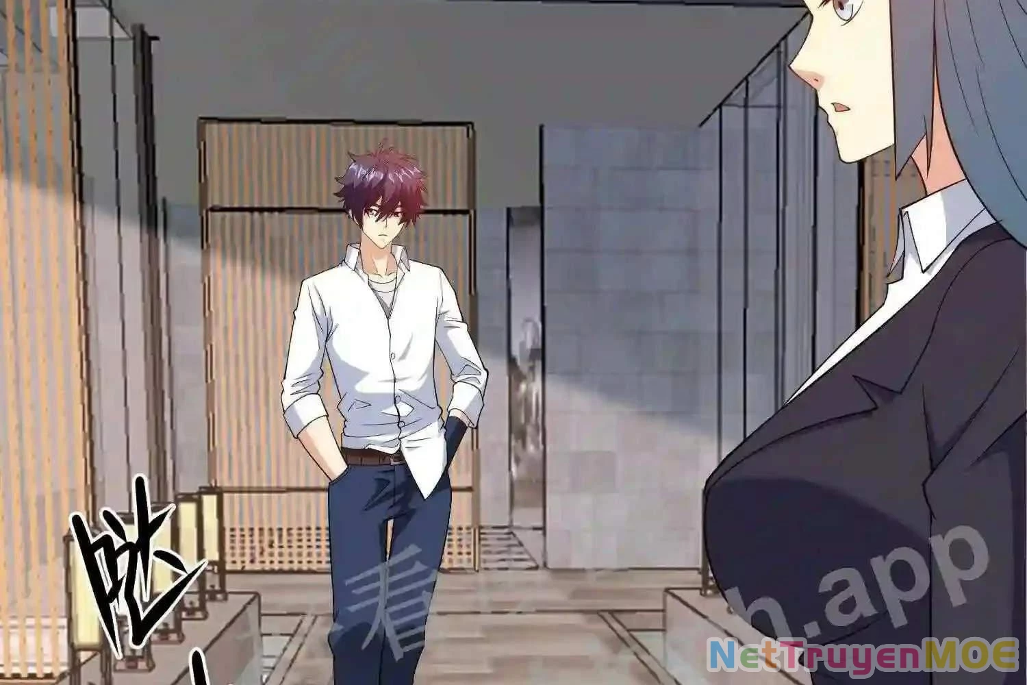 Mắt Phải Của Ta Là Thần Cấp Máy Tính Chapter 106 - Trang 15