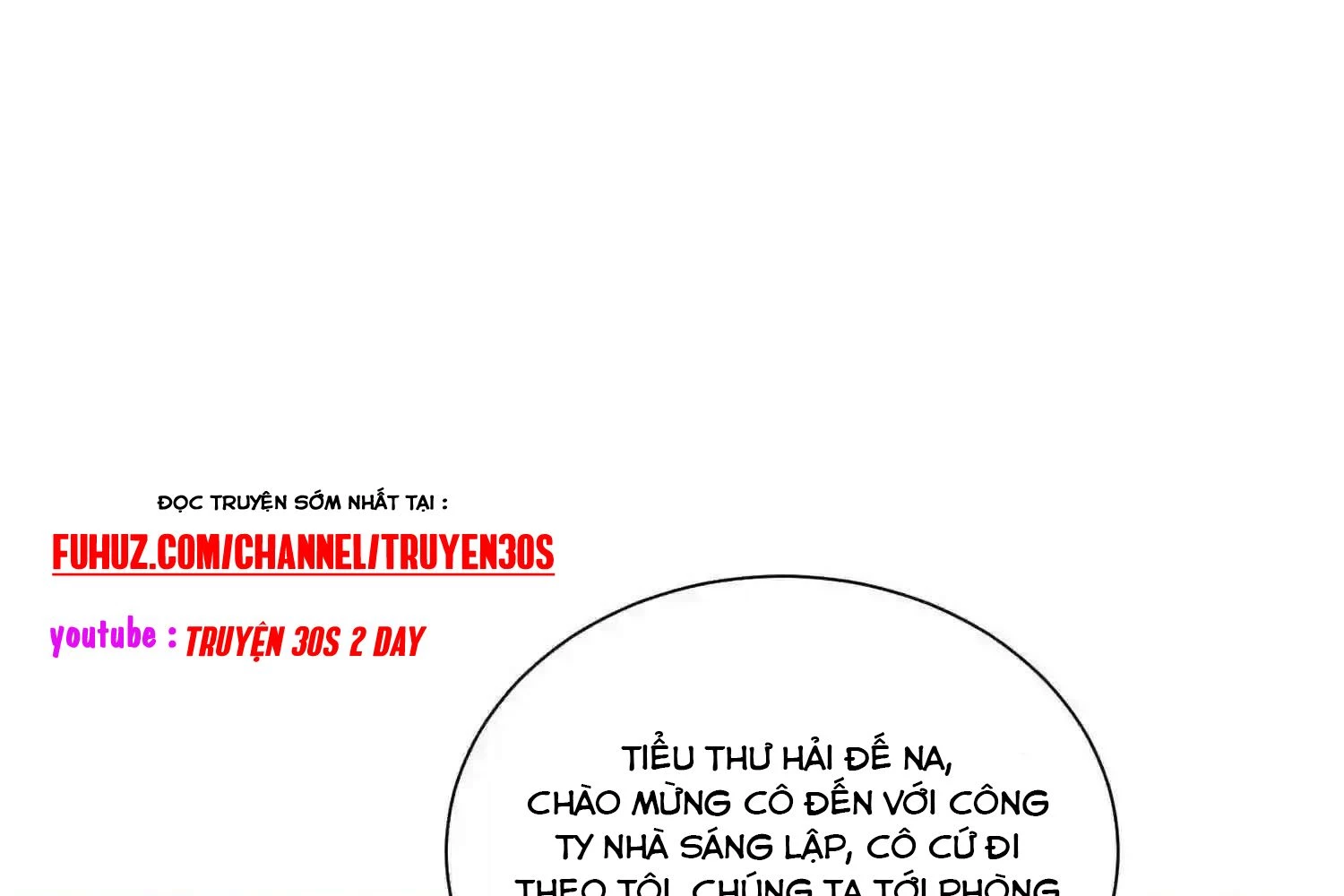 Mắt Phải Của Ta Là Thần Cấp Máy Tính Chapter 107 - Trang 20