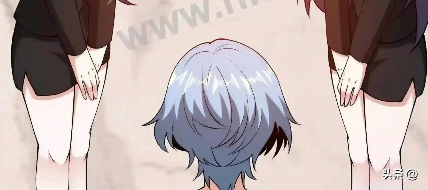 Mắt Phải Của Ta Là Thần Cấp Máy Tính Chapter 107 - Trang 22