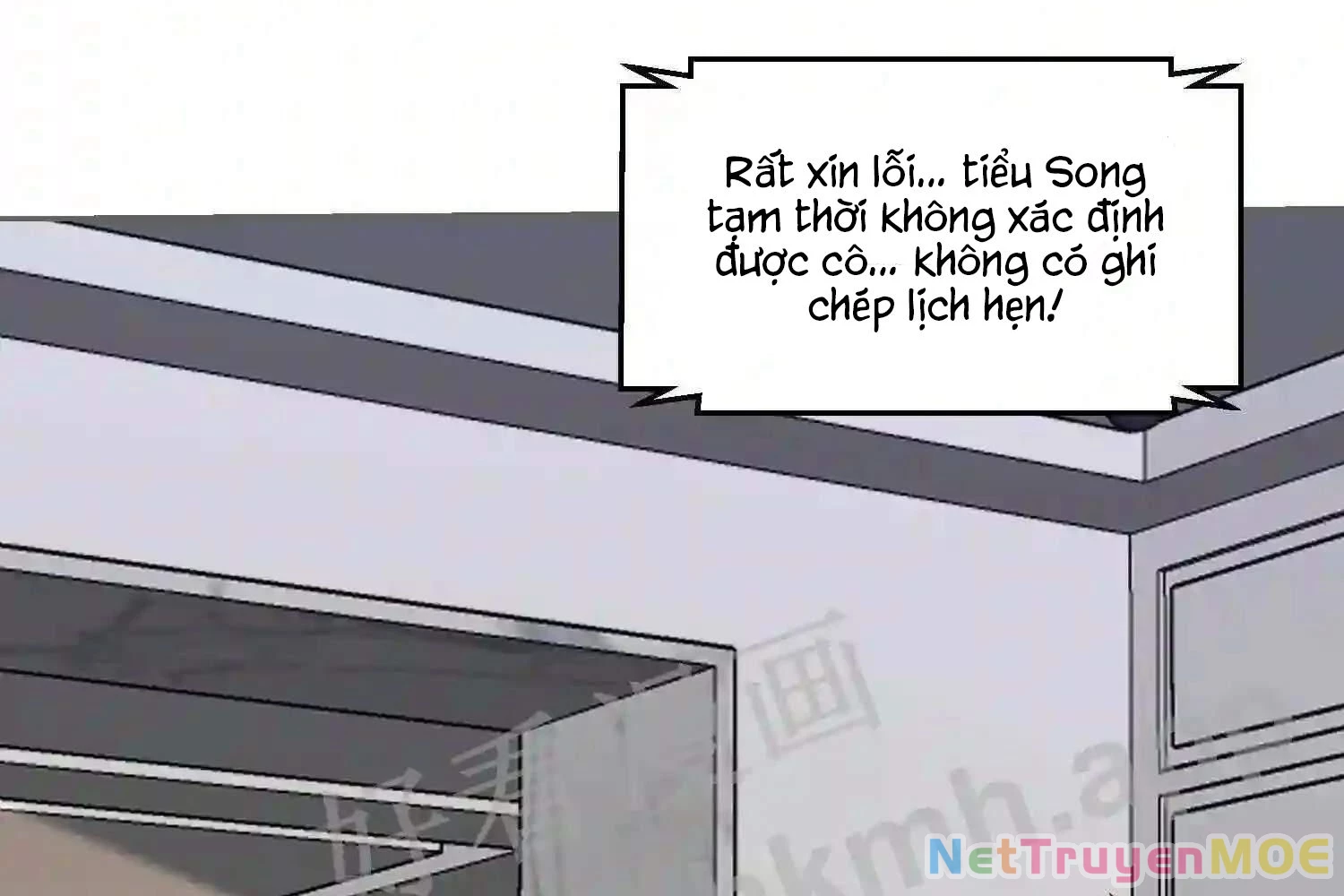 Mắt Phải Của Ta Là Thần Cấp Máy Tính Chapter 107 - Trang 24