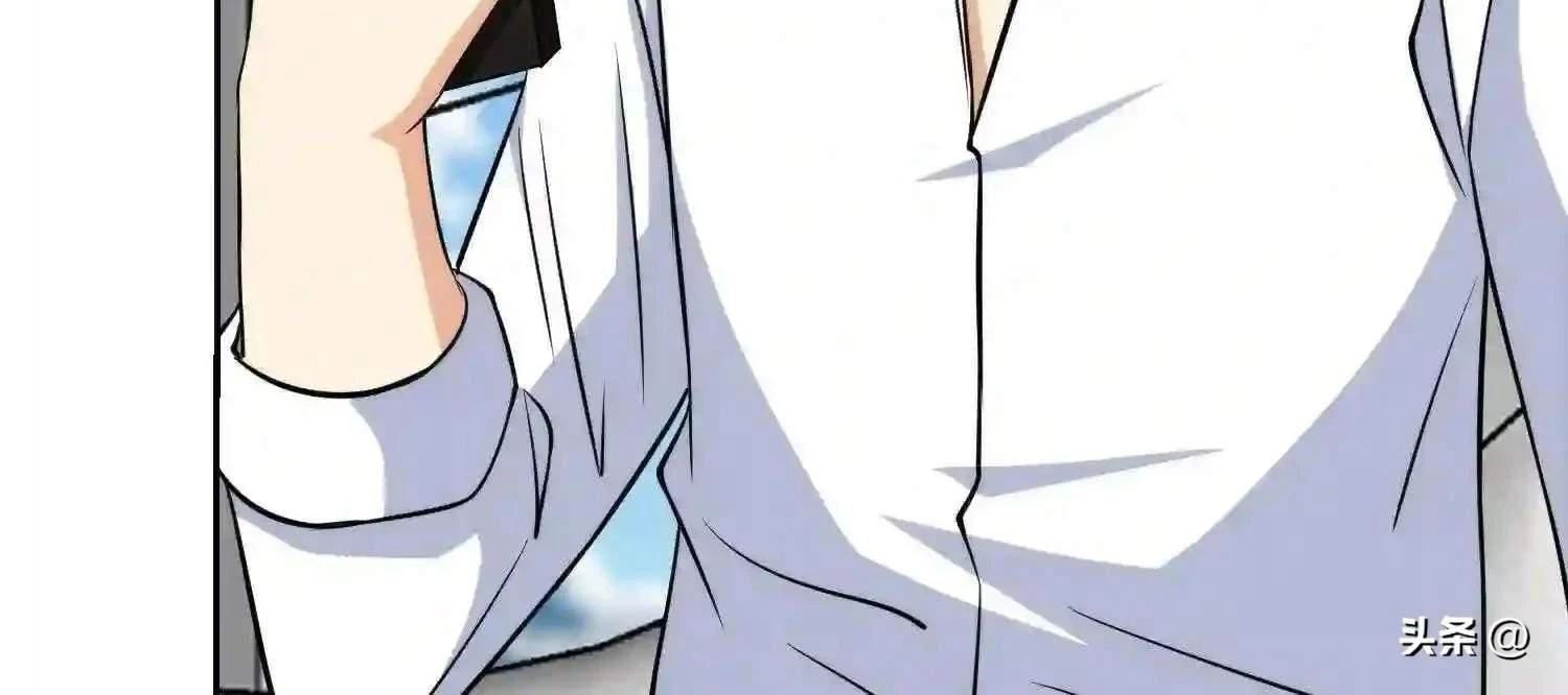 Mắt Phải Của Ta Là Thần Cấp Máy Tính Chapter 108 - Trang 13