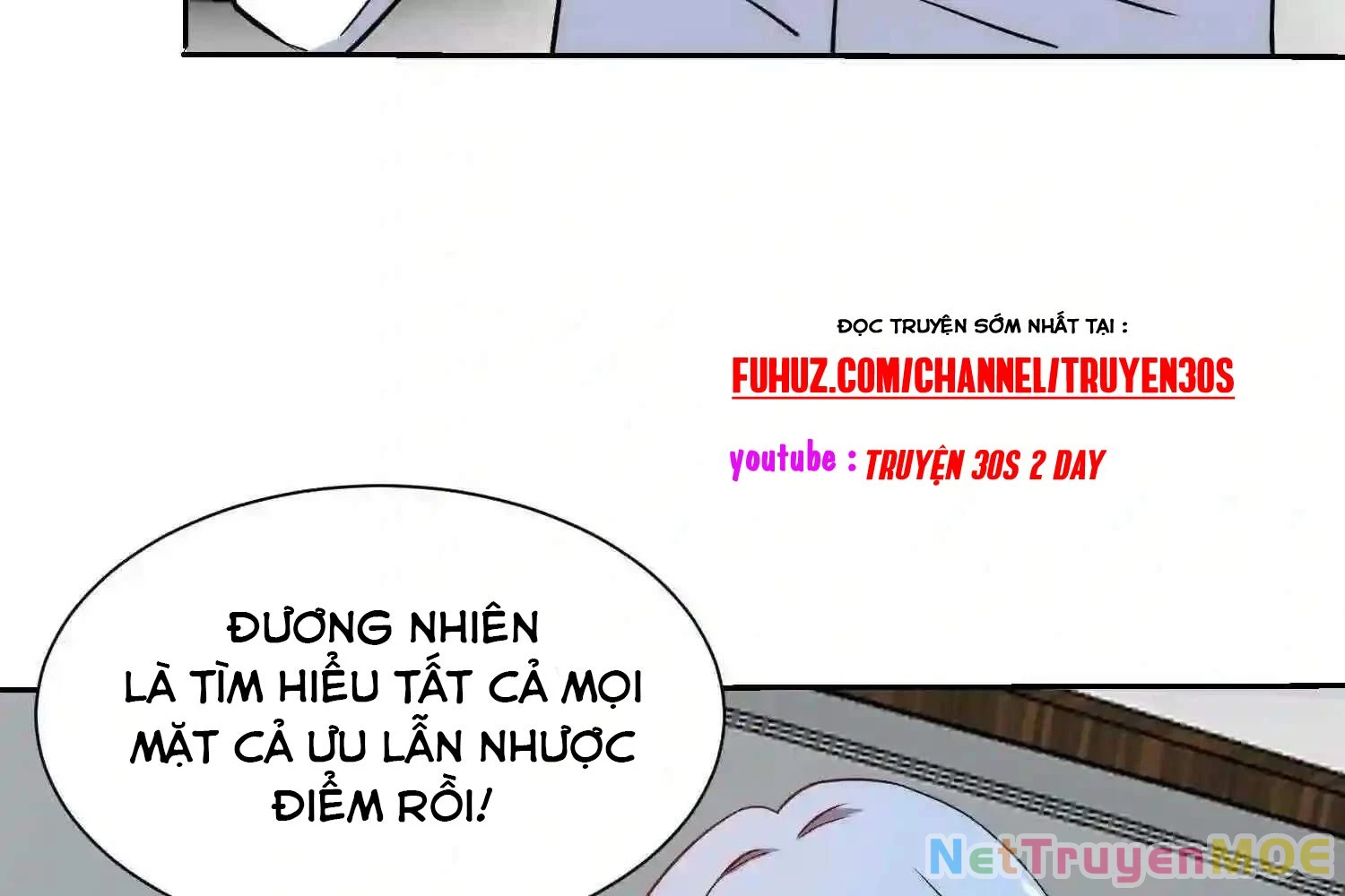 Mắt Phải Của Ta Là Thần Cấp Máy Tính Chapter 108 - Trang 14