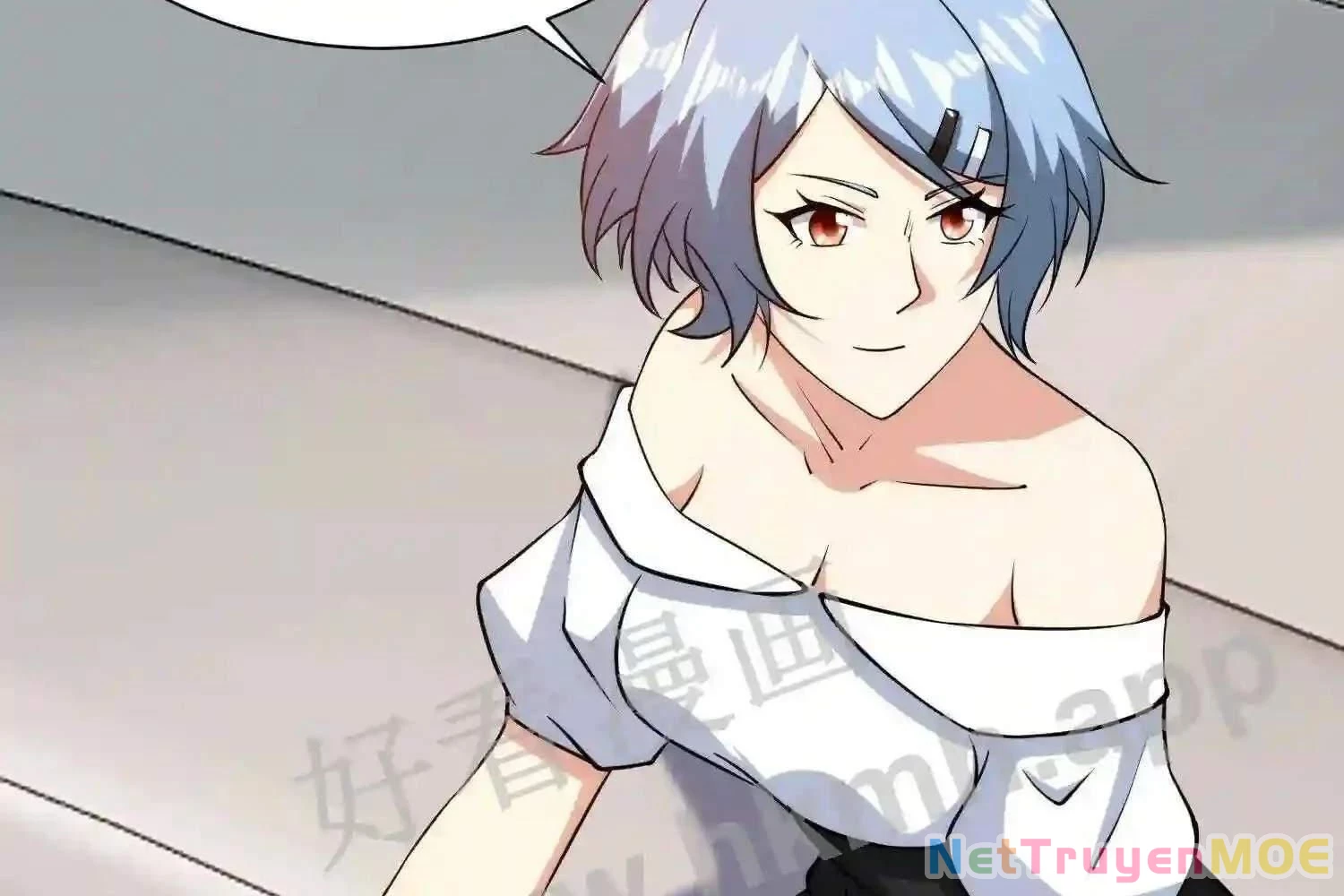 Mắt Phải Của Ta Là Thần Cấp Máy Tính Chapter 108 - Trang 15