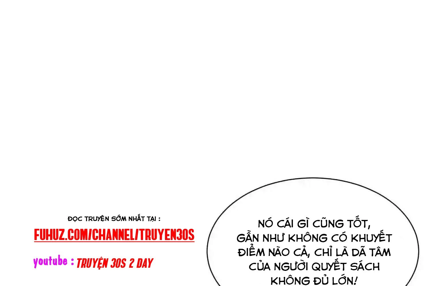 Mắt Phải Của Ta Là Thần Cấp Máy Tính Chapter 108 - Trang 20