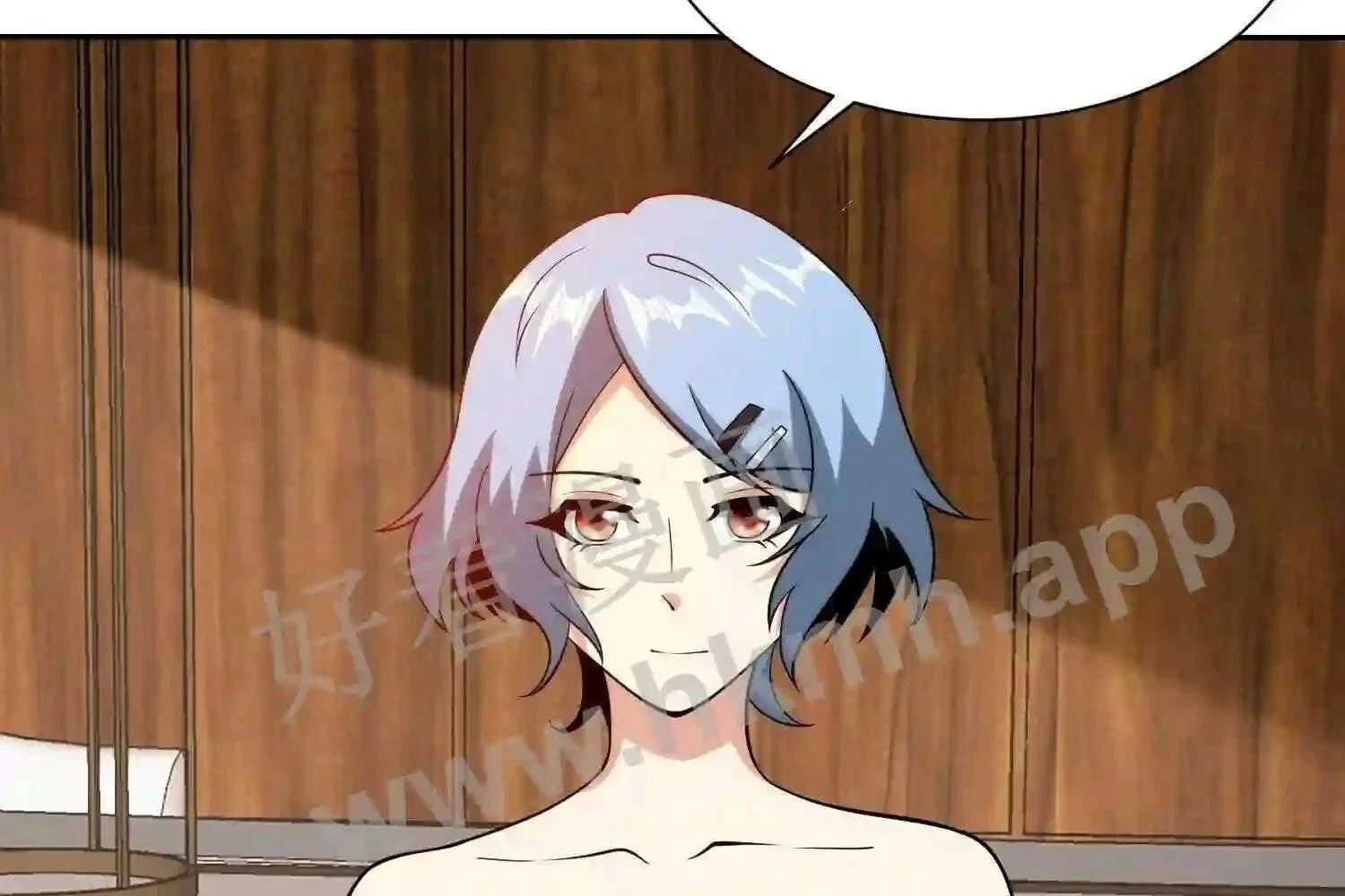 Mắt Phải Của Ta Là Thần Cấp Máy Tính Chapter 108 - Trang 21