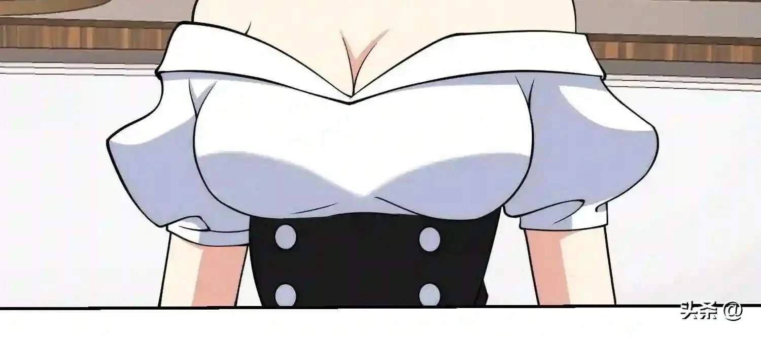 Mắt Phải Của Ta Là Thần Cấp Máy Tính Chapter 108 - Trang 22