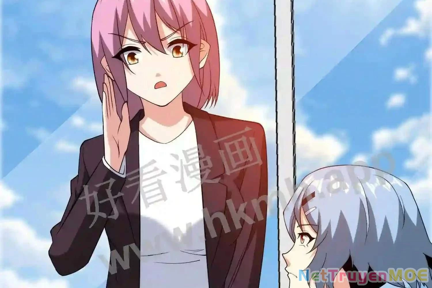 Mắt Phải Của Ta Là Thần Cấp Máy Tính Chapter 108 - Trang 24