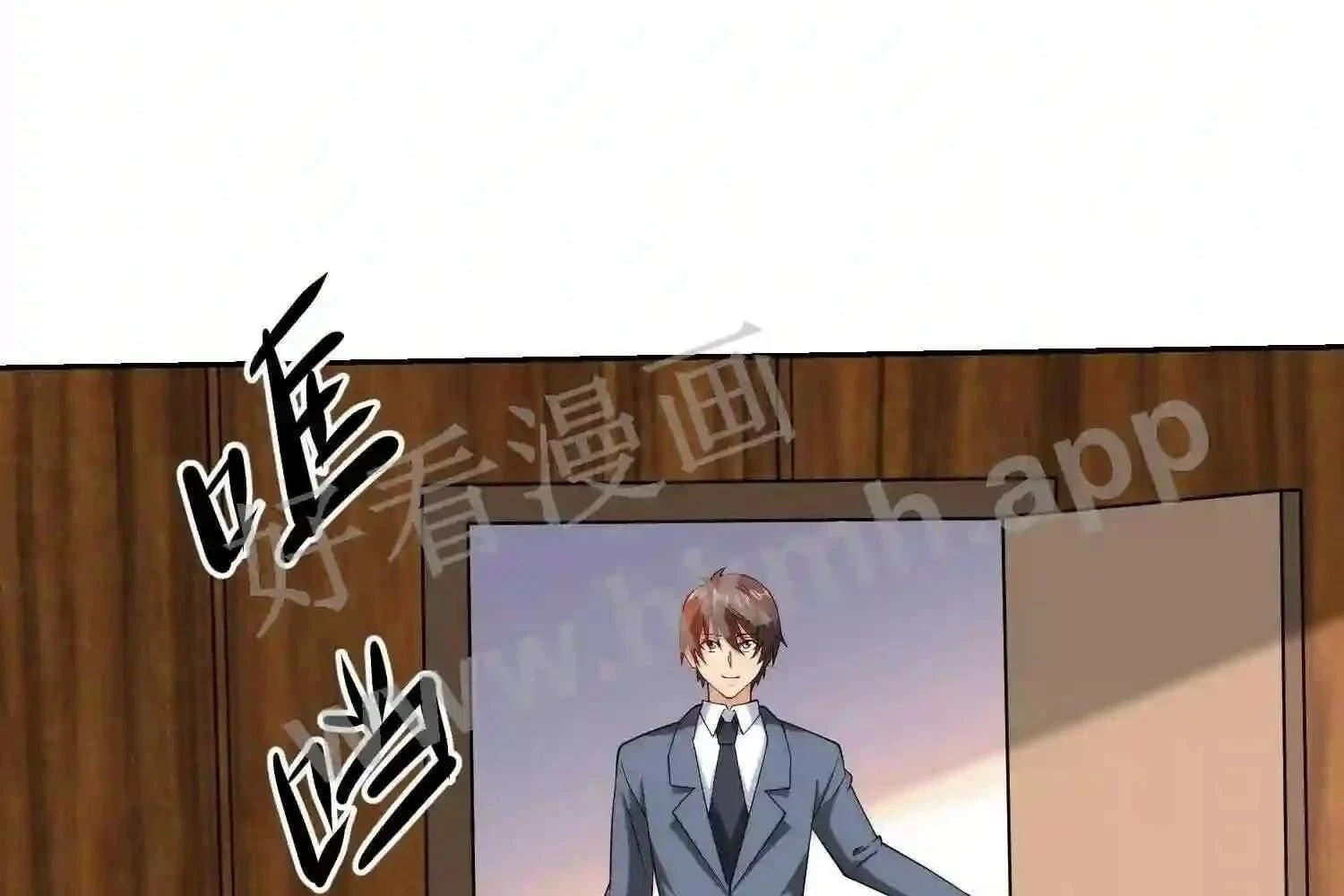 Mắt Phải Của Ta Là Thần Cấp Máy Tính Chapter 108 - Trang 30