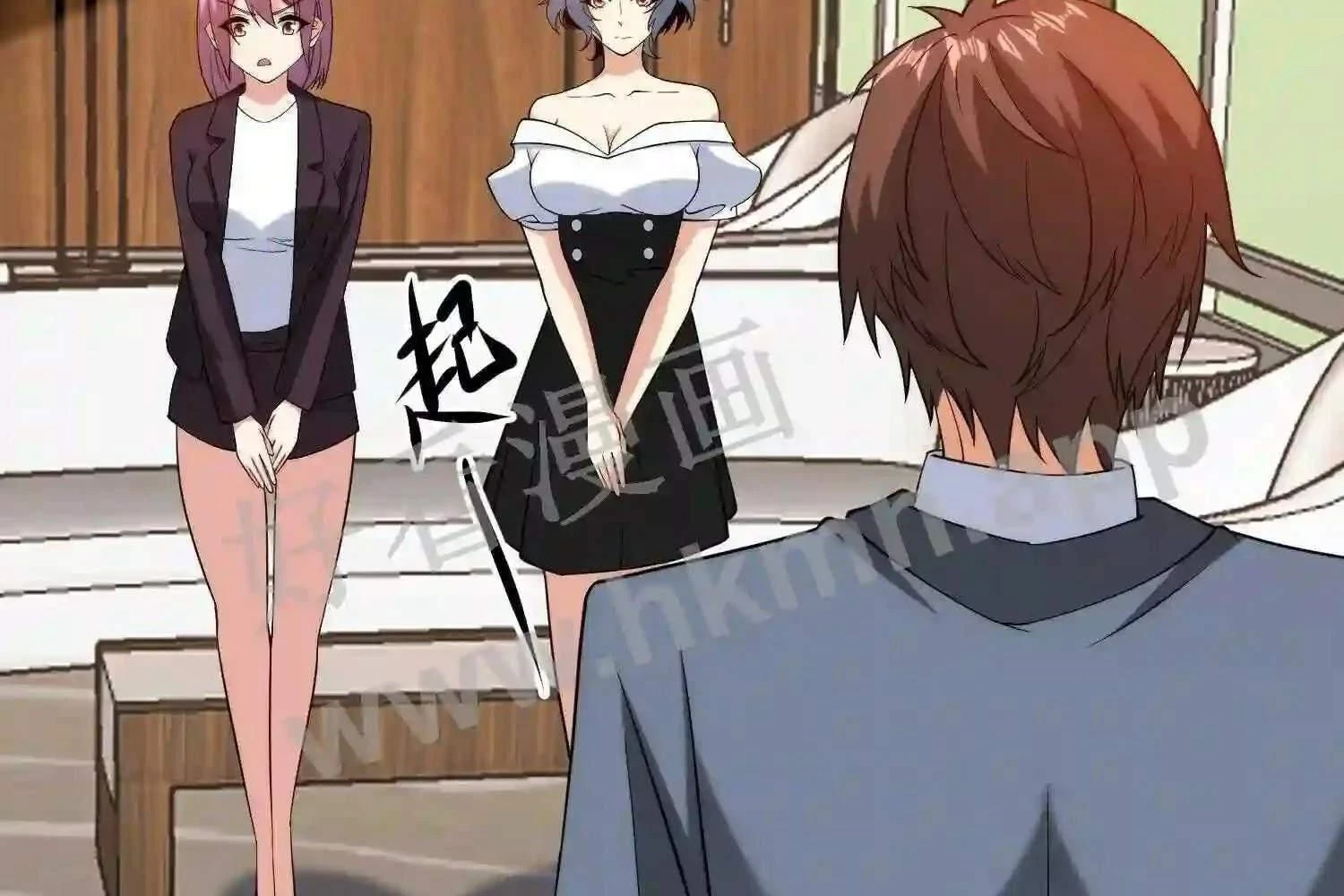Mắt Phải Của Ta Là Thần Cấp Máy Tính Chapter 108 - Trang 33