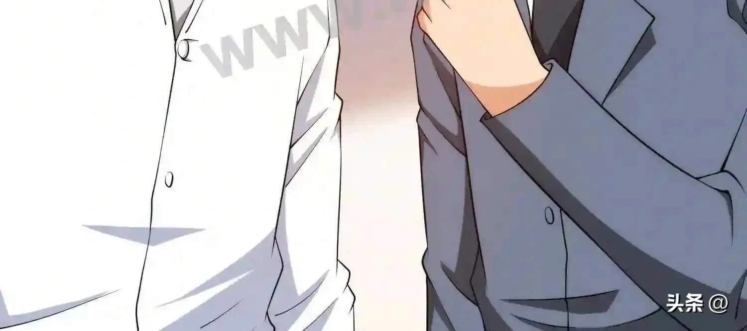 Mắt Phải Của Ta Là Thần Cấp Máy Tính Chapter 108 - Trang 37