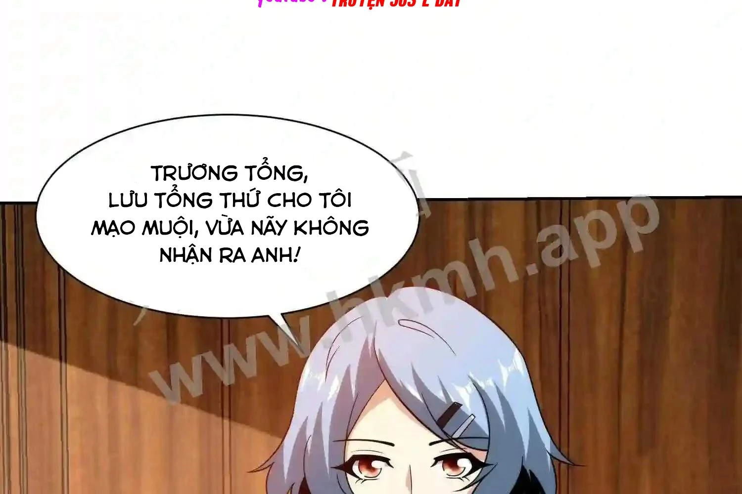 Mắt Phải Của Ta Là Thần Cấp Máy Tính Chapter 108 - Trang 42
