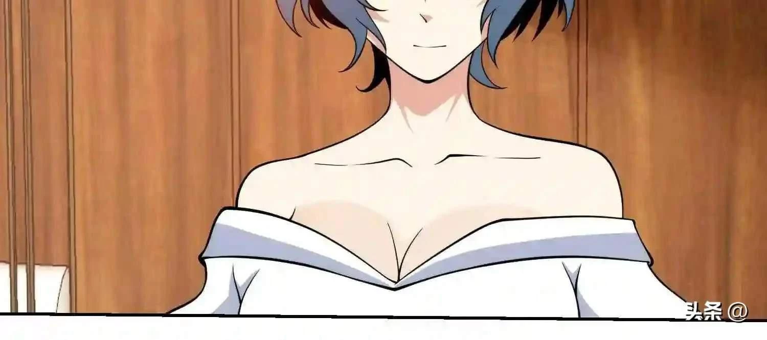 Mắt Phải Của Ta Là Thần Cấp Máy Tính Chapter 108 - Trang 43