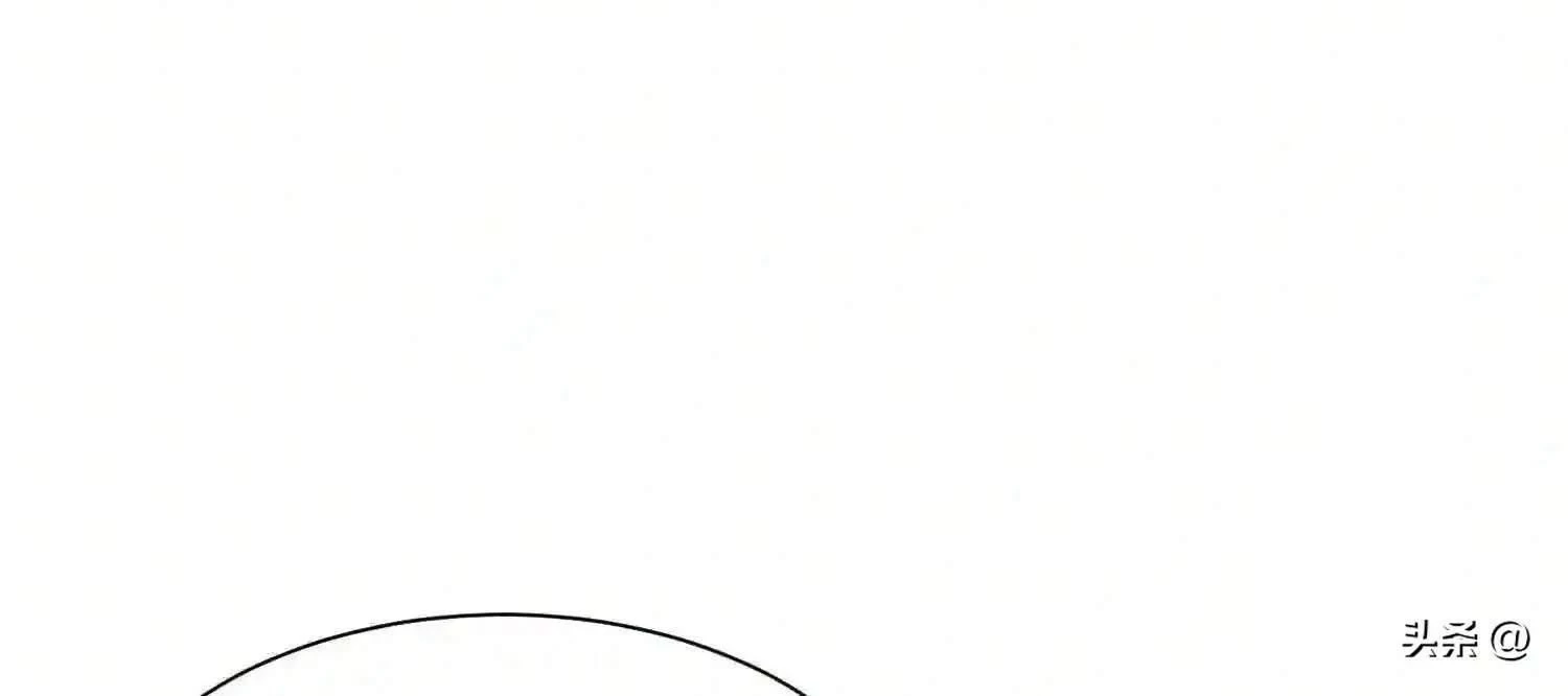 Mắt Phải Của Ta Là Thần Cấp Máy Tính Chapter 108 - Trang 49