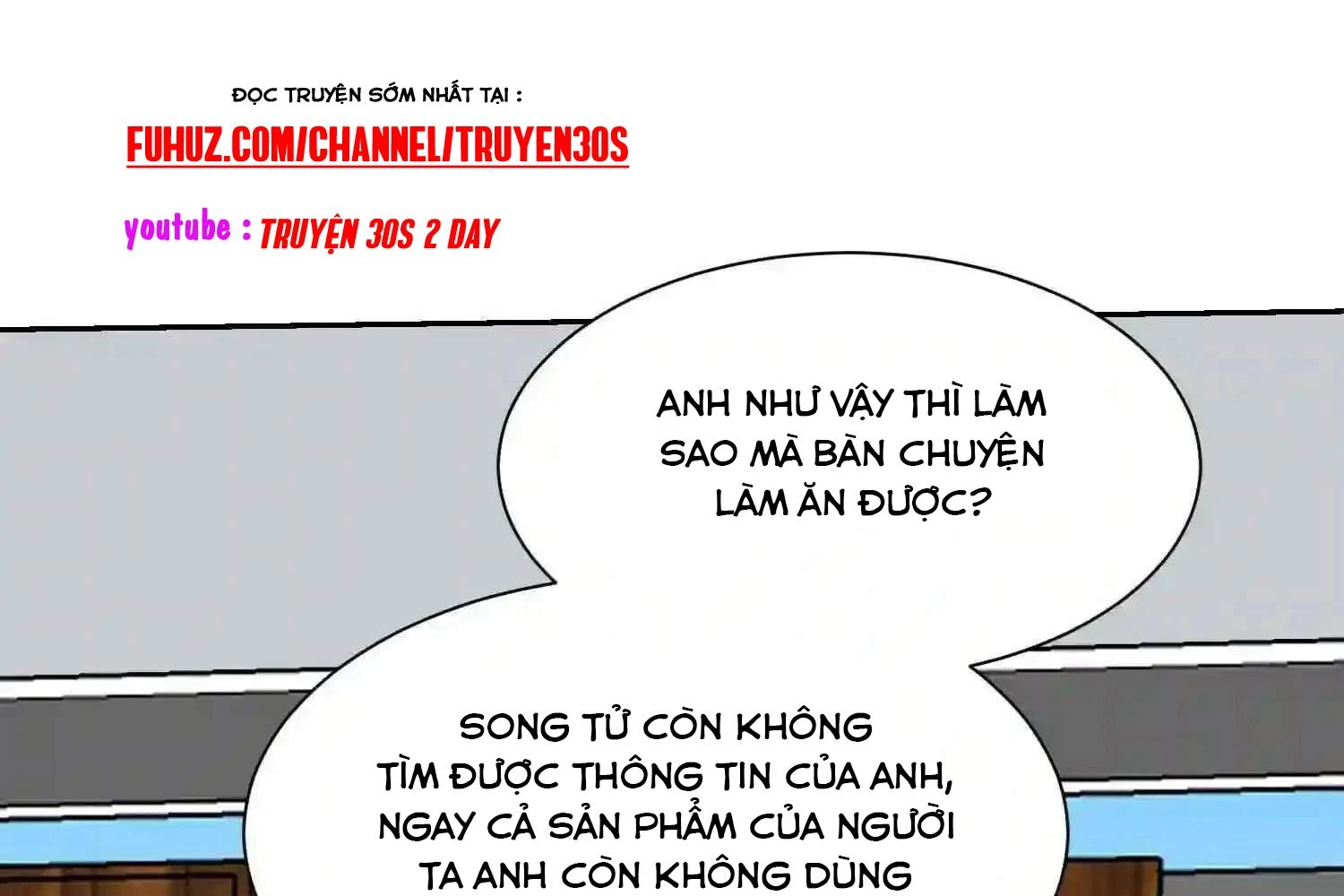 Mắt Phải Của Ta Là Thần Cấp Máy Tính Chapter 108 - Trang 8