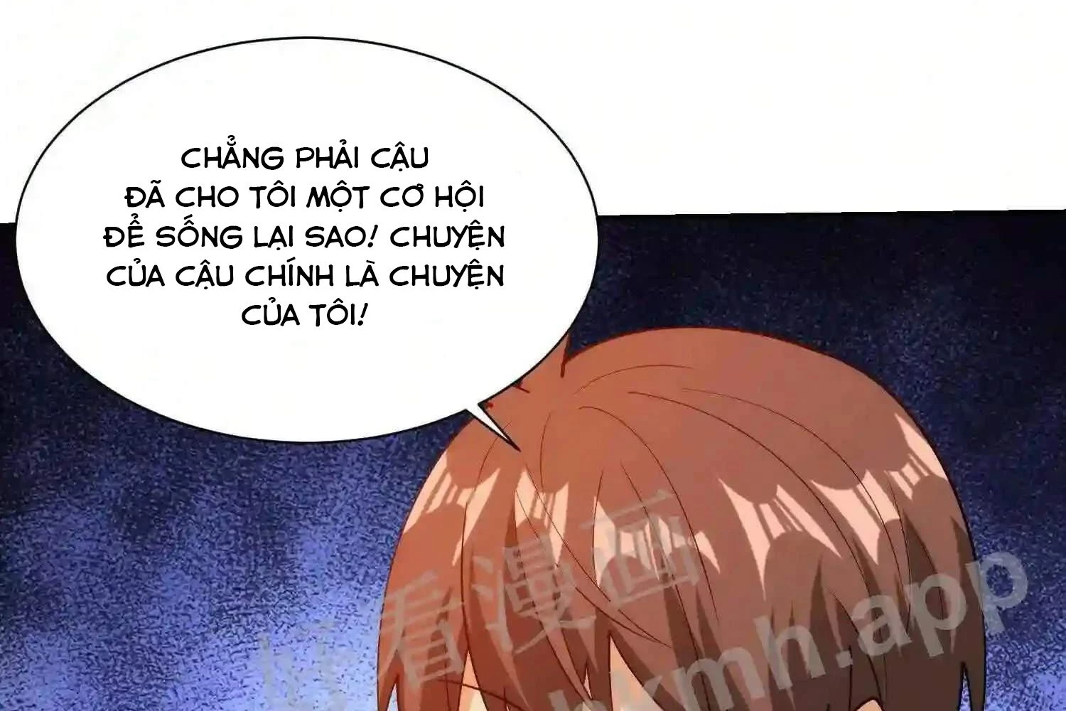 Mắt Phải Của Ta Là Thần Cấp Máy Tính Chapter 109 - Trang 42