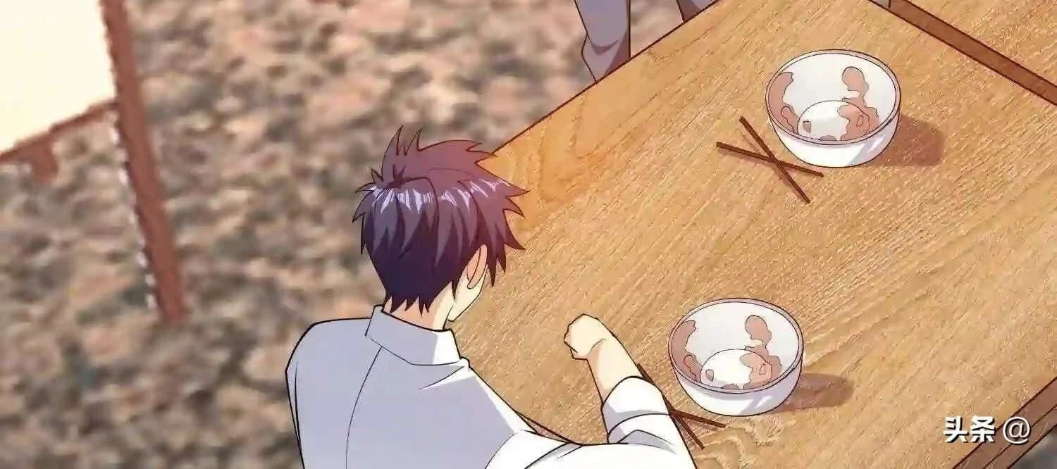 Mắt Phải Của Ta Là Thần Cấp Máy Tính Chapter 109 - Trang 46
