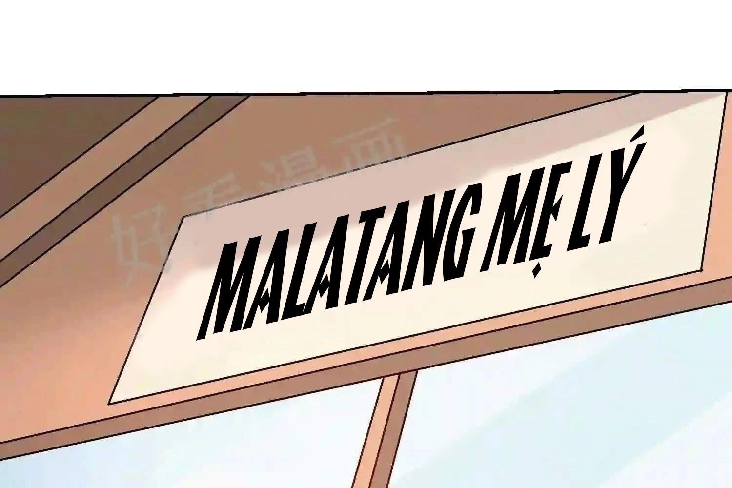 Mắt Phải Của Ta Là Thần Cấp Máy Tính Chapter 109 - Trang 6