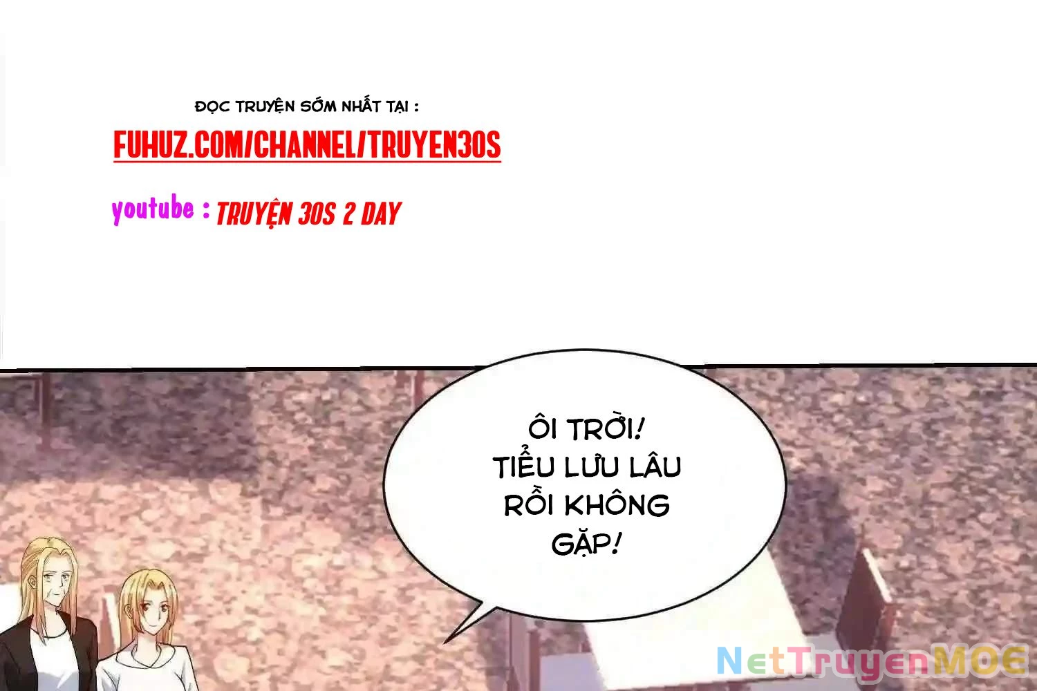 Mắt Phải Của Ta Là Thần Cấp Máy Tính Chapter 110 - Trang 17