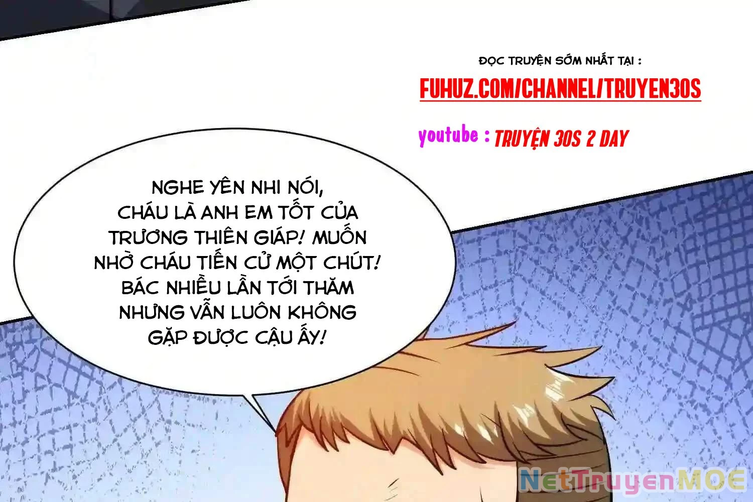 Mắt Phải Của Ta Là Thần Cấp Máy Tính Chapter 110 - Trang 41