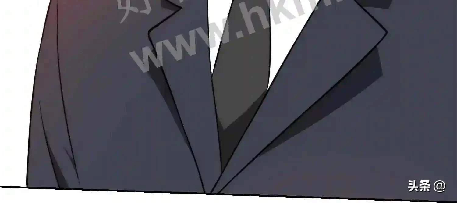 Mắt Phải Của Ta Là Thần Cấp Máy Tính Chapter 110 - Trang 43