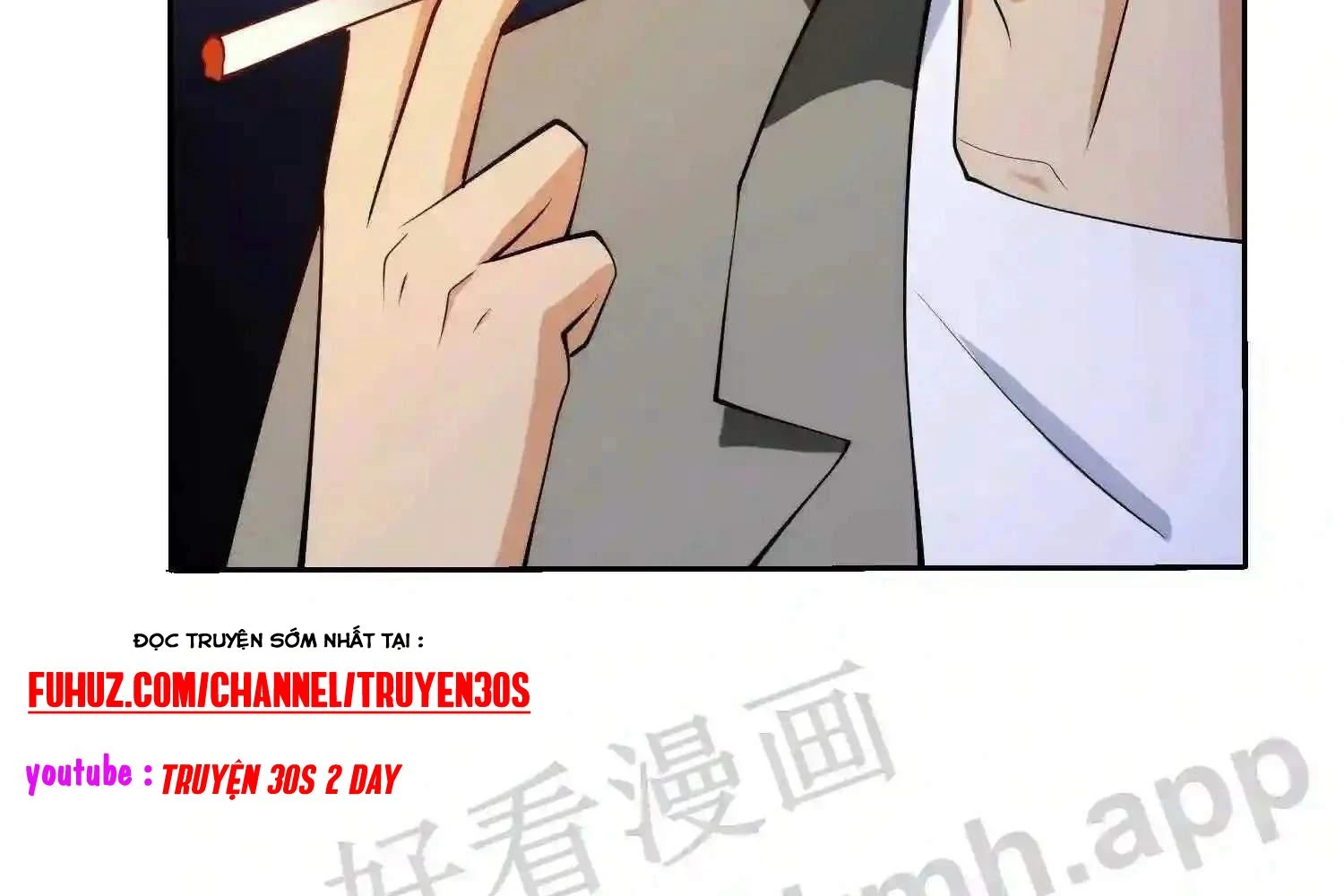 Mắt Phải Của Ta Là Thần Cấp Máy Tính Chapter 111 - Trang 24