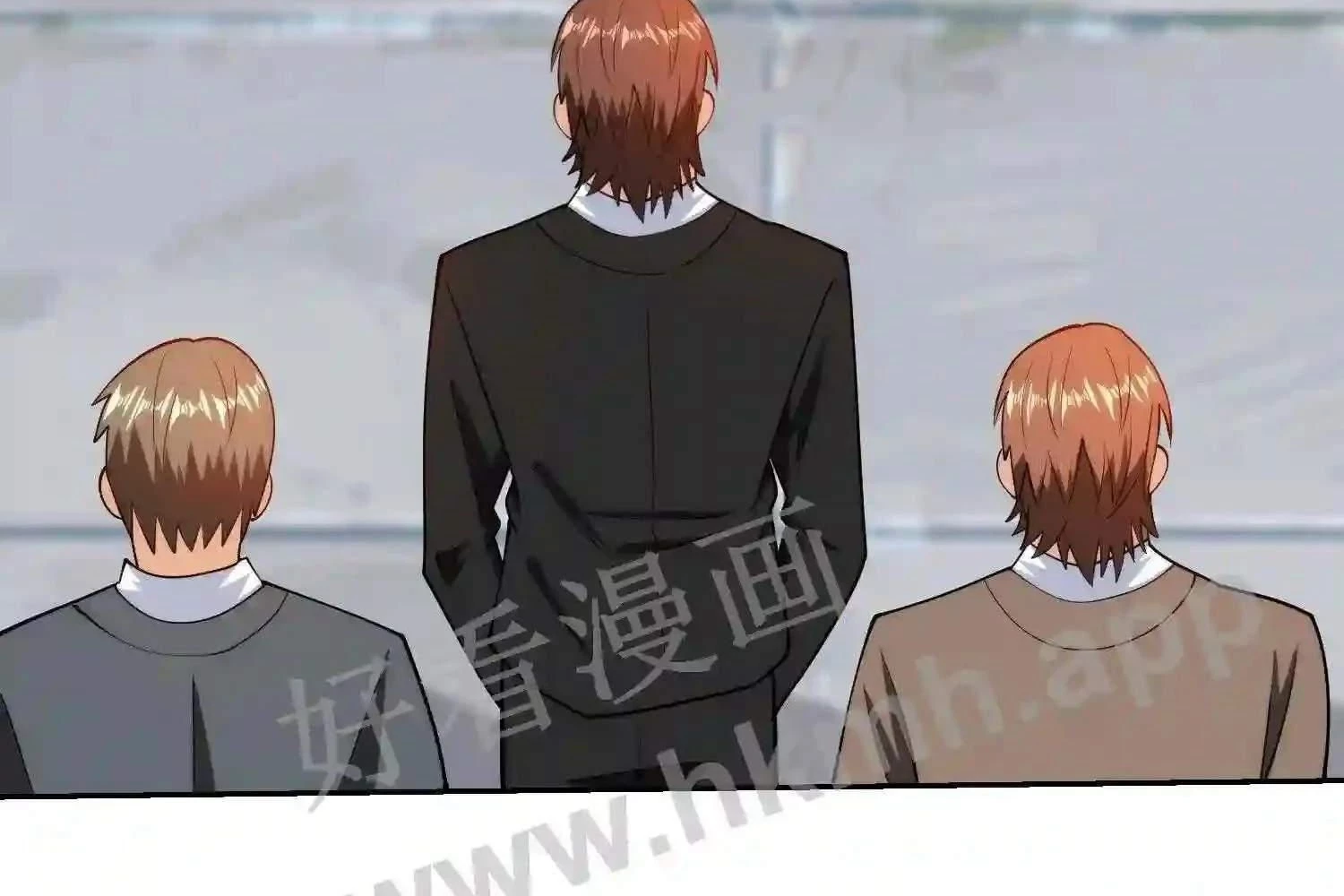 Mắt Phải Của Ta Là Thần Cấp Máy Tính Chapter 111 - Trang 33