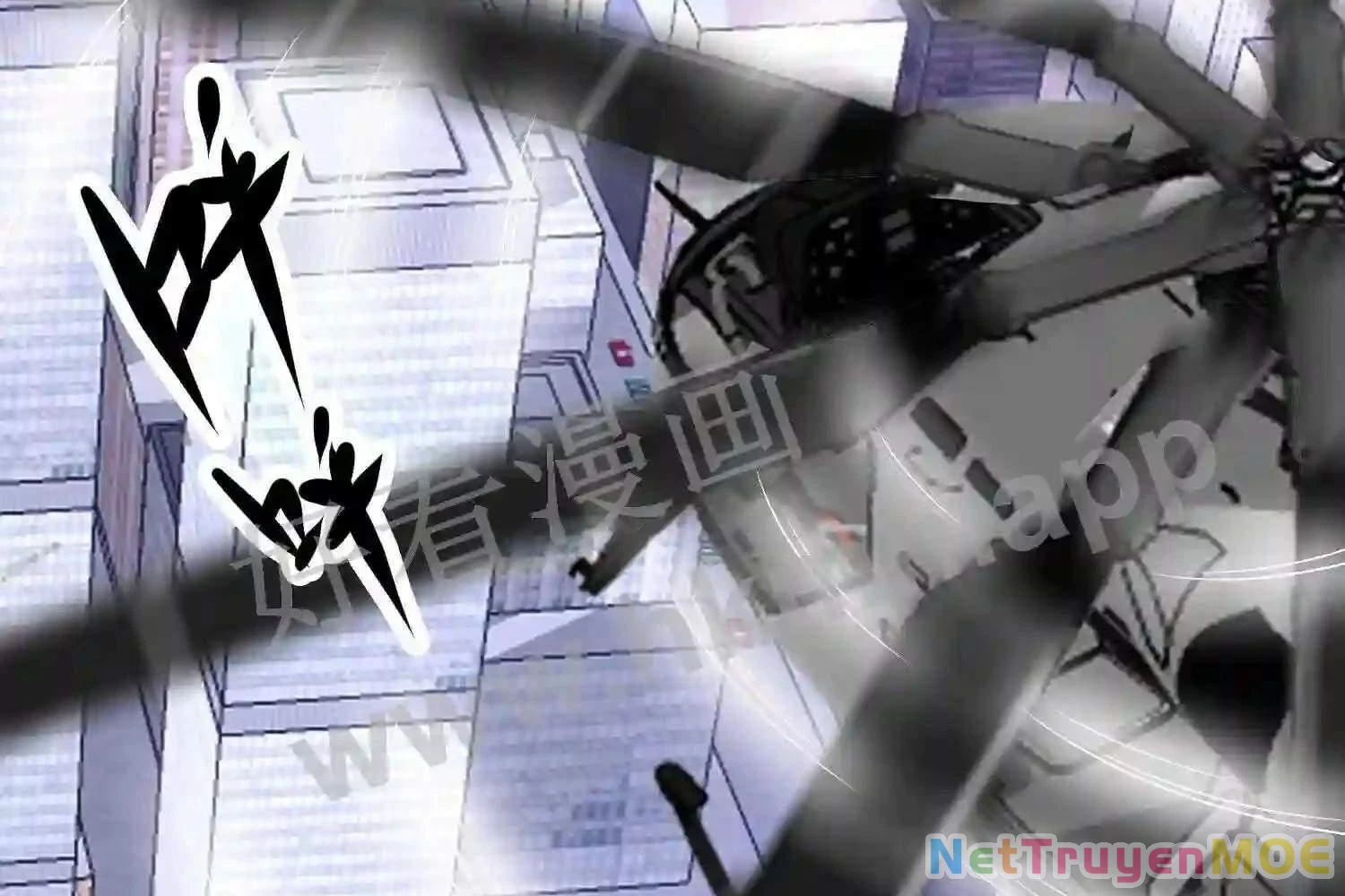 Mắt Phải Của Ta Là Thần Cấp Máy Tính Chapter 112 - Trang 24