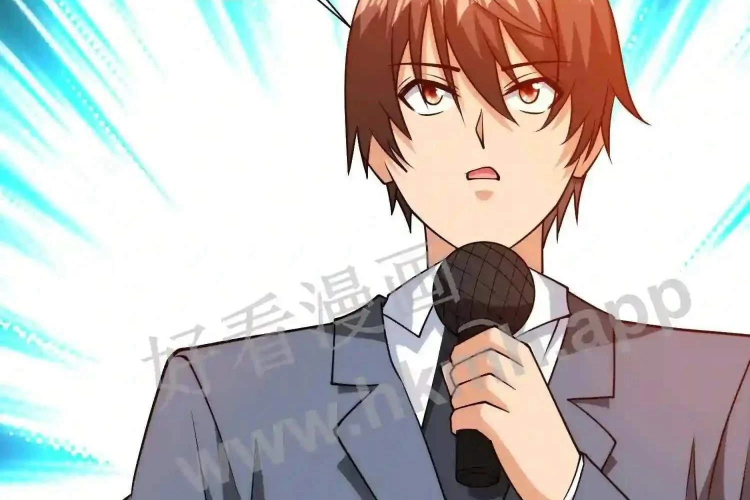Mắt Phải Của Ta Là Thần Cấp Máy Tính Chapter 112 - Trang 9