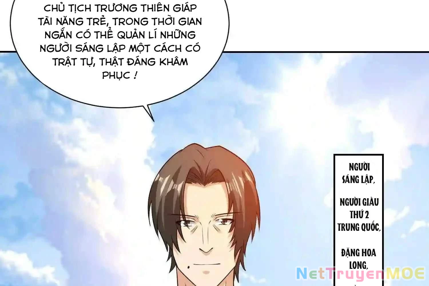 Mắt Phải Của Ta Là Thần Cấp Máy Tính Chapter 113 - Trang 23