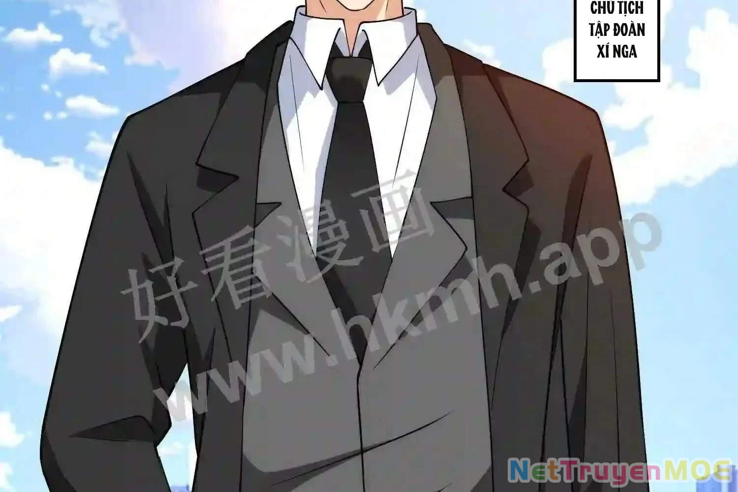 Mắt Phải Của Ta Là Thần Cấp Máy Tính Chapter 113 - Trang 24