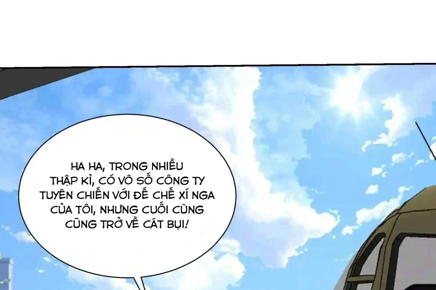 Mắt Phải Của Ta Là Thần Cấp Máy Tính Chapter 113 - Trang 50