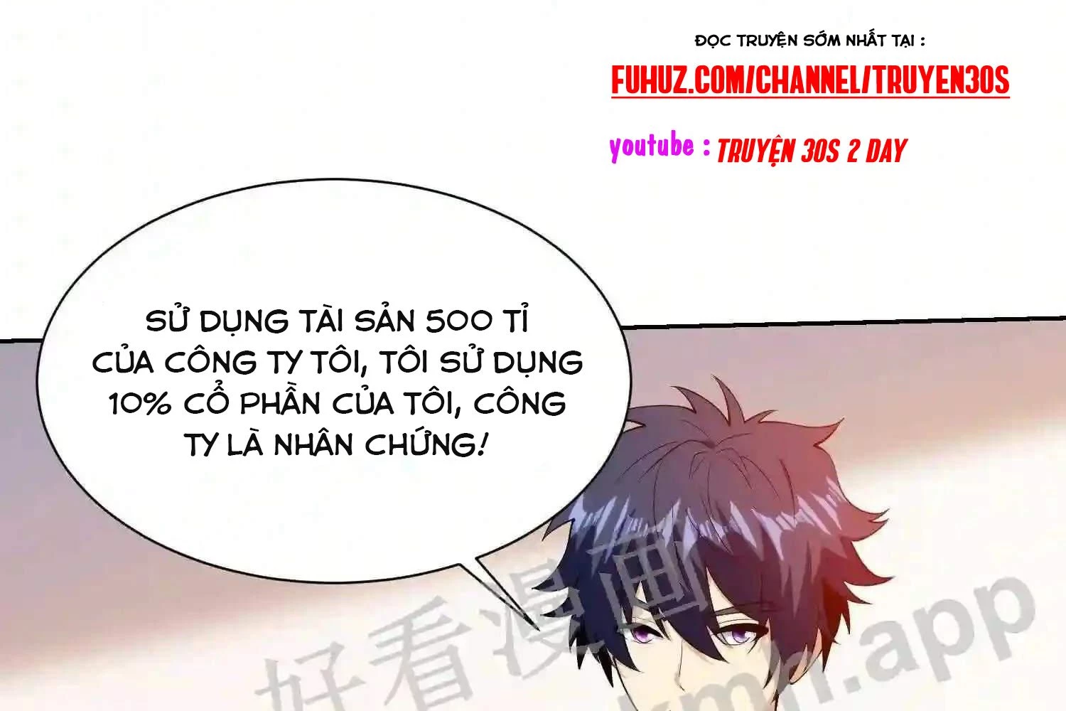 Mắt Phải Của Ta Là Thần Cấp Máy Tính Chapter 114 - Trang 12