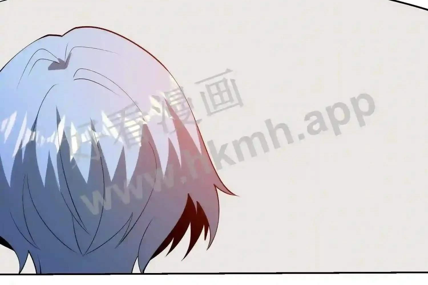 Mắt Phải Của Ta Là Thần Cấp Máy Tính Chapter 114 - Trang 15