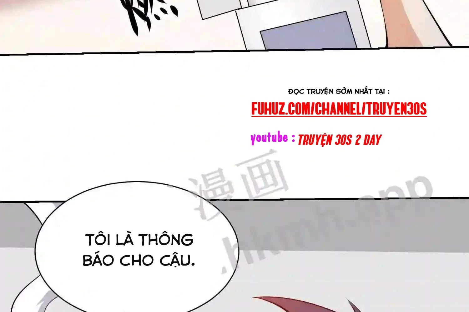 Mắt Phải Của Ta Là Thần Cấp Máy Tính Chapter 114 - Trang 21