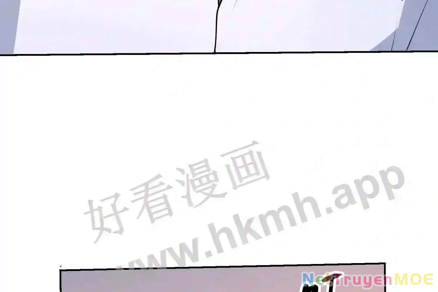 Mắt Phải Của Ta Là Thần Cấp Máy Tính Chapter 114 - Trang 24
